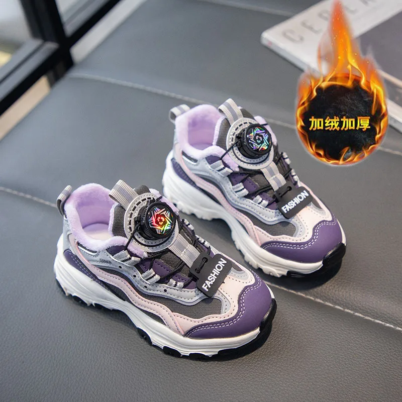 Children's Shoes Children's Sneakers Autumn Winter and Spring New Boys' Fleece-Lined Rotating Buckle Walking Shoes Lightweight W