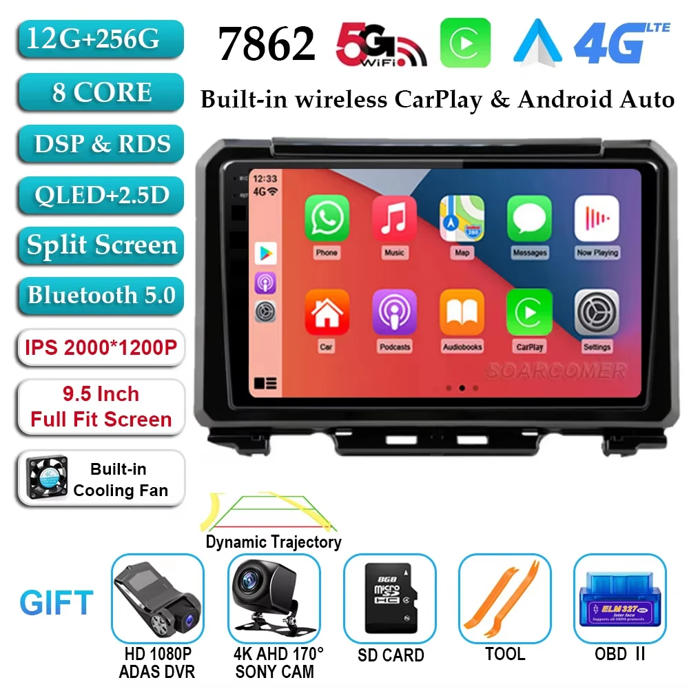 2K 12G-256G CAM DVR
