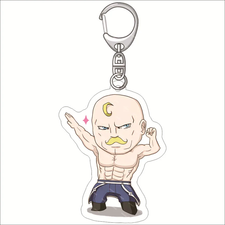 S15865899e6dd42f5bc2a138993d125ddF - Fullmetal Alchemist Merch