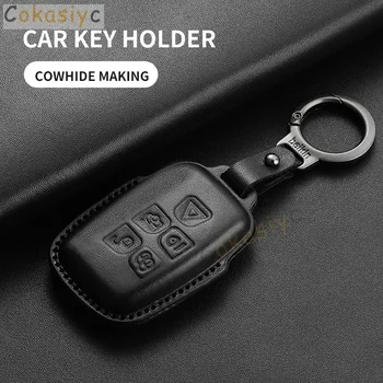 For Jaguar XE XF XK XKR XFL F-TYPE F-PACE T-PACE Car Key Case Shell For Land Rover Range Rover Sport Leather Car Key Case Cover 1