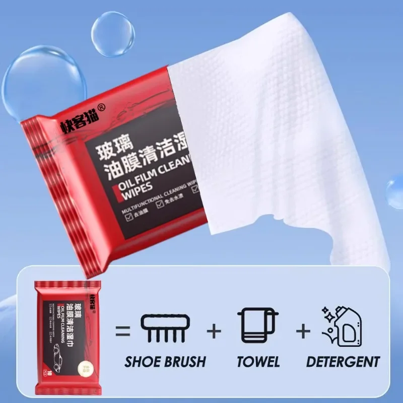 10-50PCS Car Oil Stain Cleaner Glass Oil Film Removal Wipes Front Windshield Cleaning Vehicle Window Powerful Decontamination fiber car wipes
