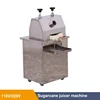 Electric Sugarcane Machine Desktop Vertical Commercial Battery Juicer Stainless Steel Risk Equipment 3