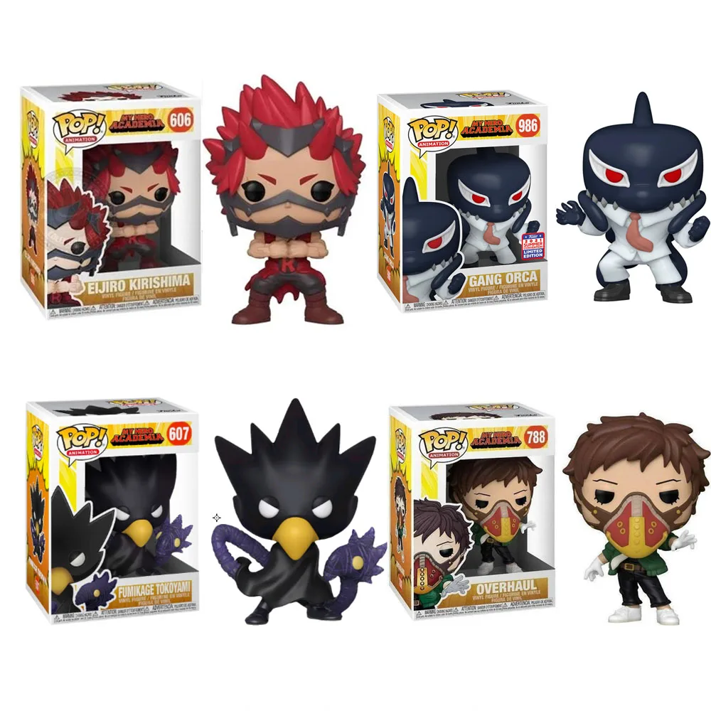 Boku No Hero Funko Pop! My Hero Academia Eijiro Kirishima Metallic