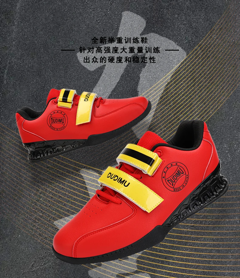Description Picture 3 of itemMen's Weightlifting Shoes Size 36-45 Women Squat Deadlift Shoes Gift Elastic Band Gym Training Bodybuild