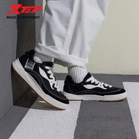 Xtep Qilang Skateboarding Shoes For Men 2025 Summer Comfortable Fashion Versatile Casual Shoes Low-top Sports Shoes 976319310044