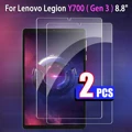 Legion Tab ( Gen 3 )