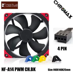 Noctua NF-A14 PWM SSO2 Magnetic Stable Bearing 14cm Fan Adopt AAO Frame Aerodynamic Design Integrated Shock Pad Chassis Fan