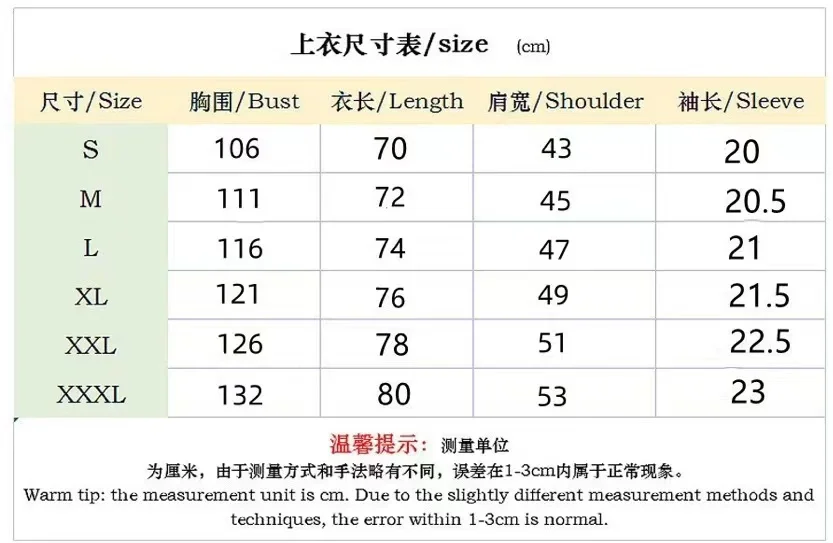 남성용 반팔 하프 지퍼 스탠드 칼라 풀오버 및 바지 투피스 패션, 캐주얼 슬림 남성 세트, 2024 트렌드 스포츠 세트, 신제품