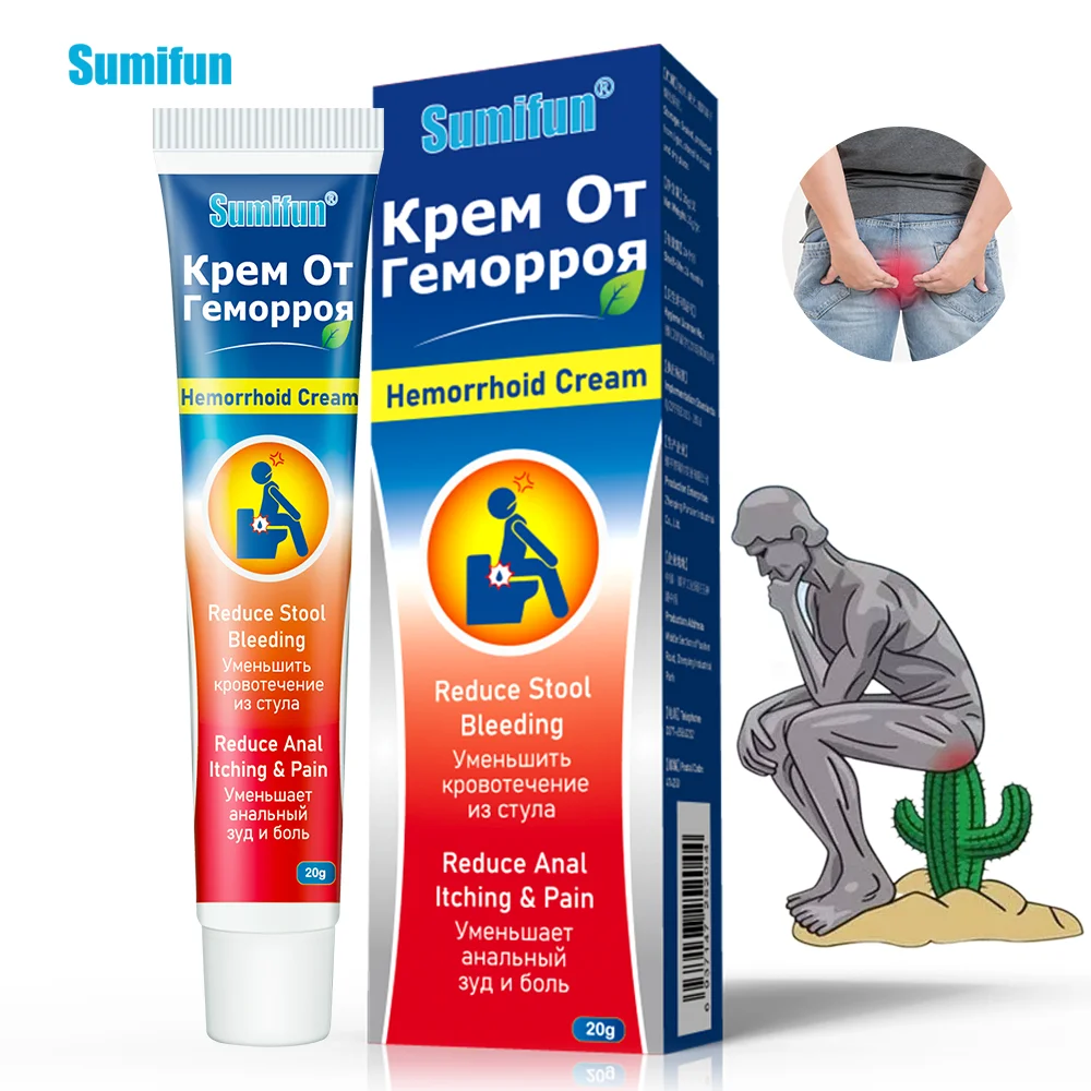 

20G Sumifun Hemorrhoids Cream Pain Relief Ointment Internal External Anal Fissure Anus Shedding Treatment Medical Care Plaster