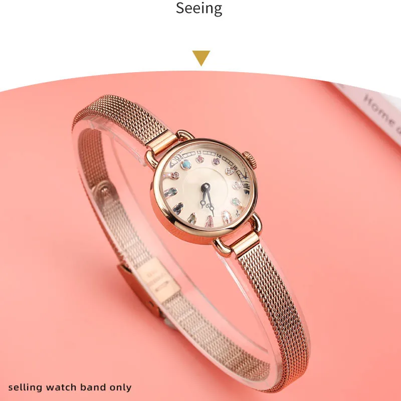 Sleek Women's Stainless Steel Mesh Bracelet Watch Strap - Ultra-Thin Design