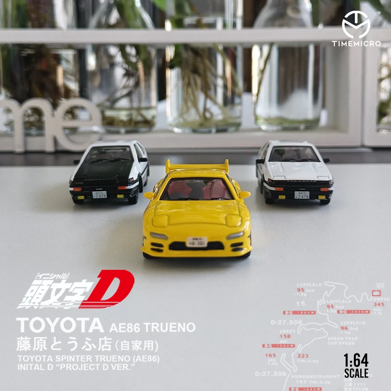 Voiture Miniature Time Micro 1:64 Nissan GTR R32 Initial D Noire - Édition Limitée Avec Boîte