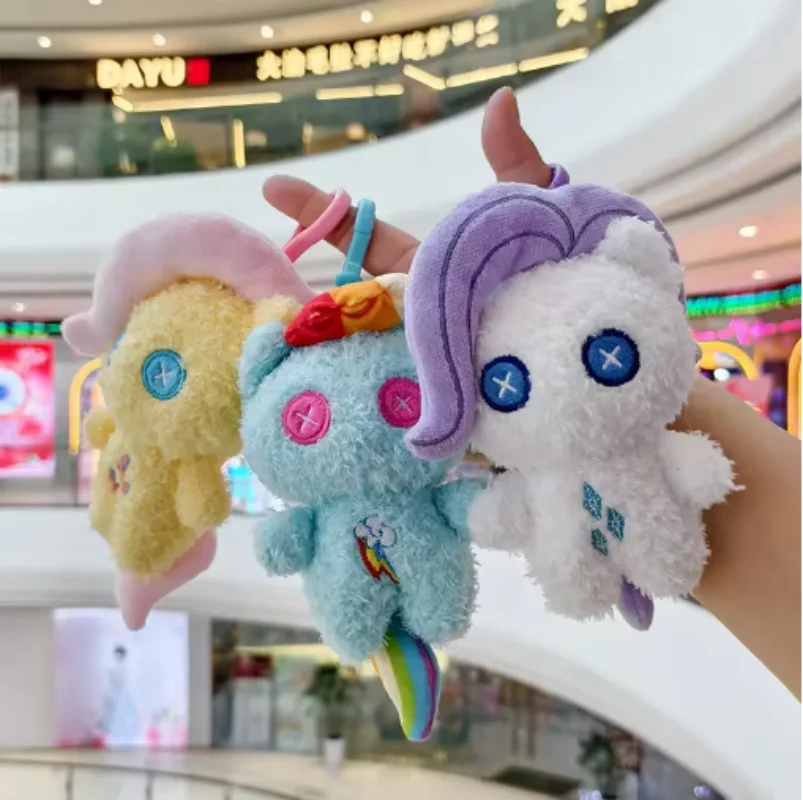 Kawaii My Little Pony Plush Backpack Pendant Keychain Twilight