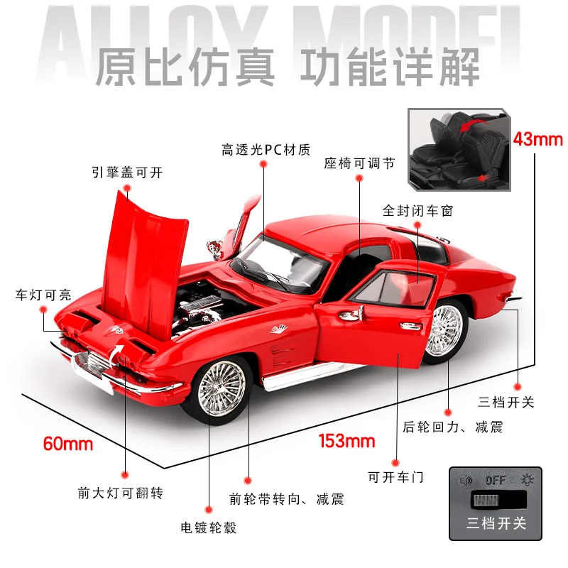 1:32 Sports Car Diecast Toy with Sound and Light