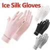 Sunscreen Ice Silk Gloves Female Summer Sun Protection Gloves Fashion Cycling Motorcycle Running Mittens Thin Anti-UV Gloves 1