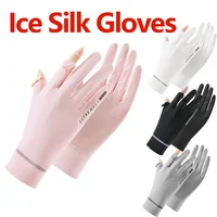Sunscreen Ice Silk Gloves Female Summer Sun Protection Gloves Fashion Cycling Motorcycle Running Mittens Thin Anti-UV Gloves 1