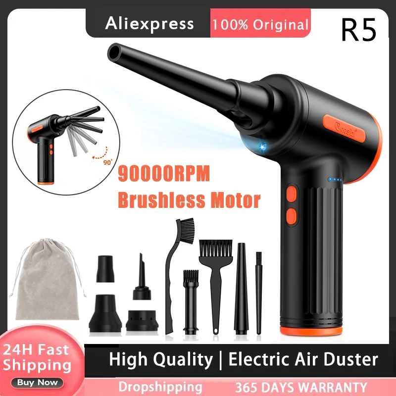 ReesibiCordlessAirDuster90000RPMElectricWirelessAirGunAir