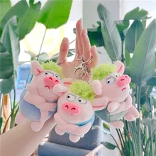 

Cute Pig Green Fur Angry Pig Stuffed Plush Toy Bag Pendant Male and Female Students Gift Funny Key Chain Mini Plush Toys