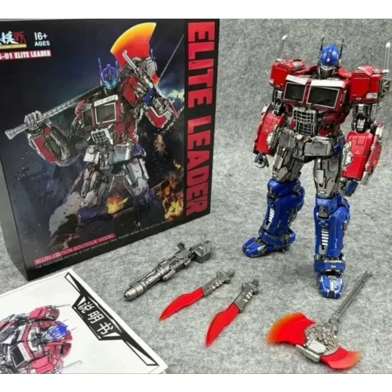 In Stock Fantasmo Studio Transformed FS01 Optimus Prime/OP