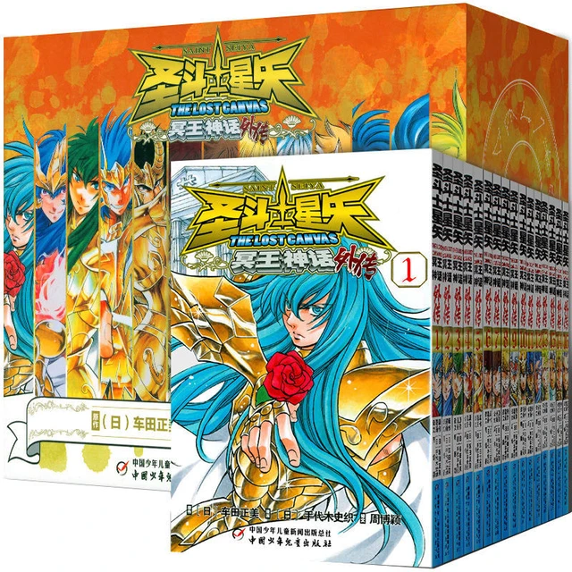 Cronología Saint seiya  Comic book cover, Book cover, Comic books