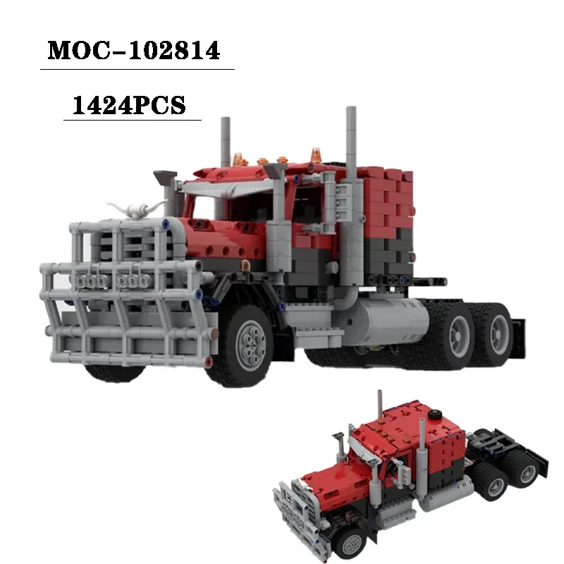 

Строительный блок, модель и сборка грузовика повышенной прочности, 1424 шт., подарок на день рождения для взрослых и детей