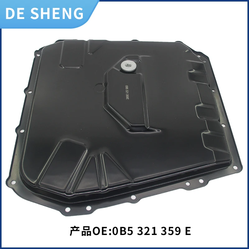 0B5321361 0B5321361C 0B5321361B 0B5321359E High quality Automatic Transmission Oil Pan For Audi A4 A5 A6 A7 Q5 S4 S5 S6 S7