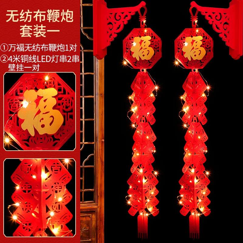 

Dragon Year Chinese Spring Festival Traditional Decoration 2024 Lunar Year Decoration Pendants Firecrackers New Year Wall Decor