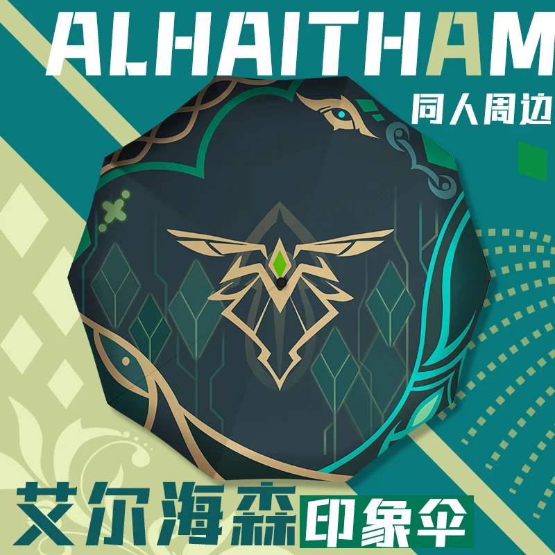 

Game Anime Genshin Impact Alhaitham Theme Cosplay Fashion Portable Folding Umbrella Sun Rain Umbrella Gifts
