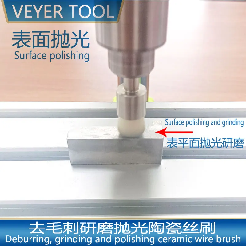 

[Polish]Surface Bur Removal Ceramic Brush Finish Smooth on Aluminium Copper Metal After Drilling Milling CNC Machine Parts Drill