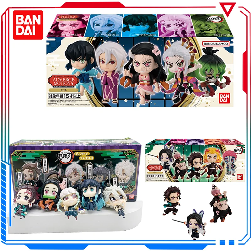 

Игрушки Bandai Shokugan Kimetsu No Yaiba, реклама MOTION 3, фигурки узуи Тенген тоkitou Muichirou, подвеска Sanemi Nezuko, экшн-фигурки