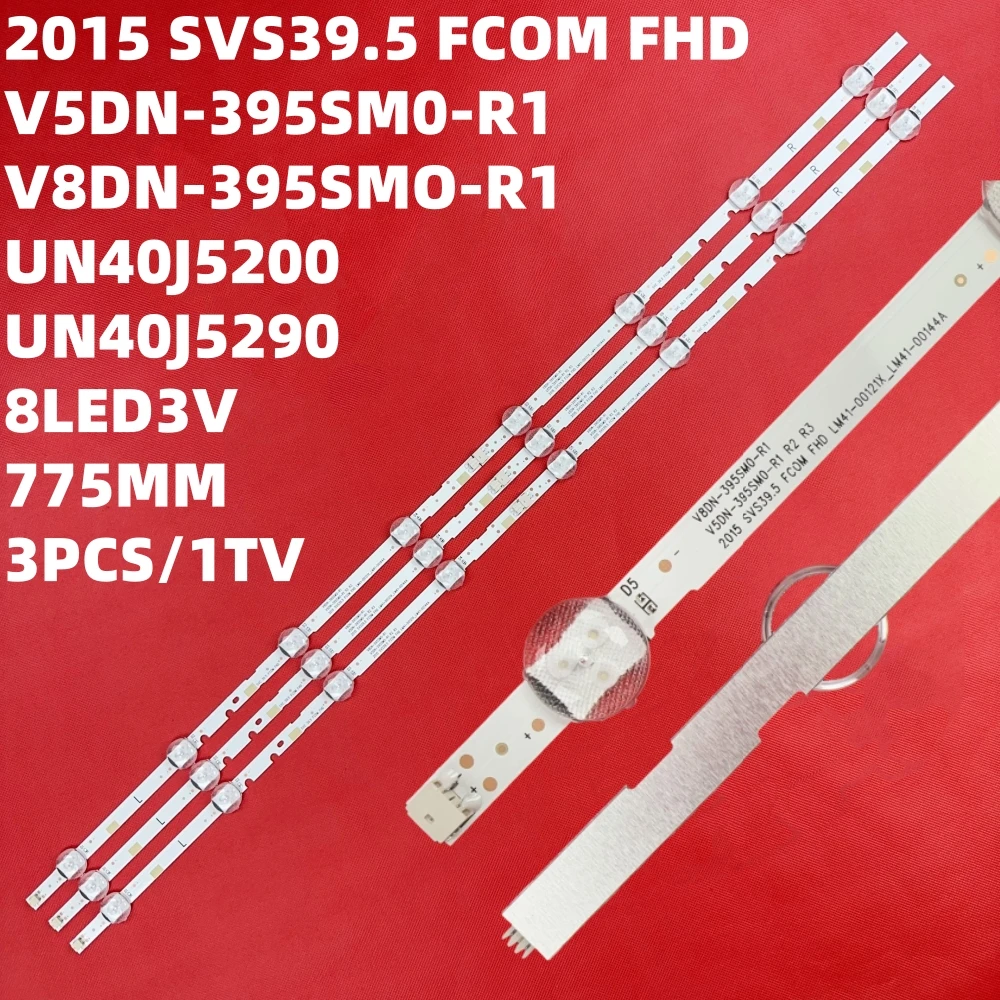 LED Strip For UE40N5300AK UE40N5300AU UE40N5300 UN40J5290 UN40J5290AG UN40T5300 UN40T5300AG V8DN-395SM0-R1 LM41-00620A L1_N5K_C9