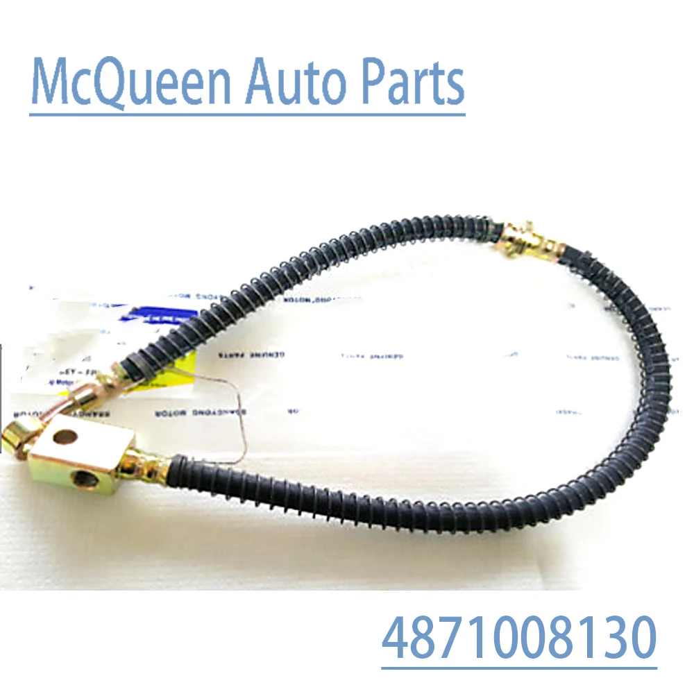 

OEM 4871008130 Front Brake Hose RH Right for Ssangyong Rexton 2004-2005 662L D27 E32