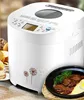 Wholesale high quality home bread maker 2