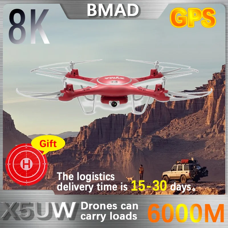 

BMAD X5UW RC Drone Control UAV With Wifi Real-time Camera HD 720P Quadcopter 6 Axis 4CH 2.4GHz RC Helicopter Children Toys Gift