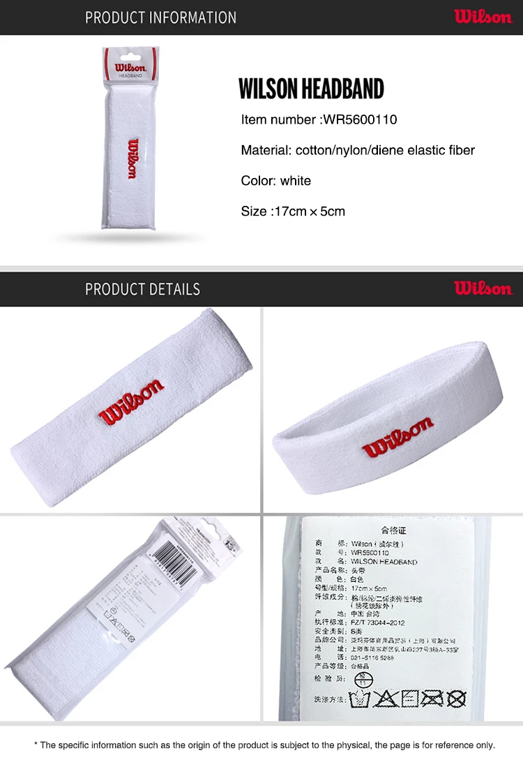 Description Picture 3 of itemWilson Tennis Hairbands Wrist Protection Basketball Volleyball Badminton Running Sweat Absorbent Cotton Sweat Wrist Band 2PCS