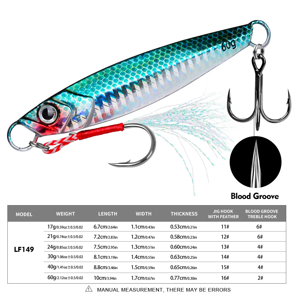 PROBEROS Luya Iron Plate Sea Fishing Metal Bionic Bait 17g/21g/24g/30g/40g/60g Double Hooks Luminous Fake Bait Wholesale 2