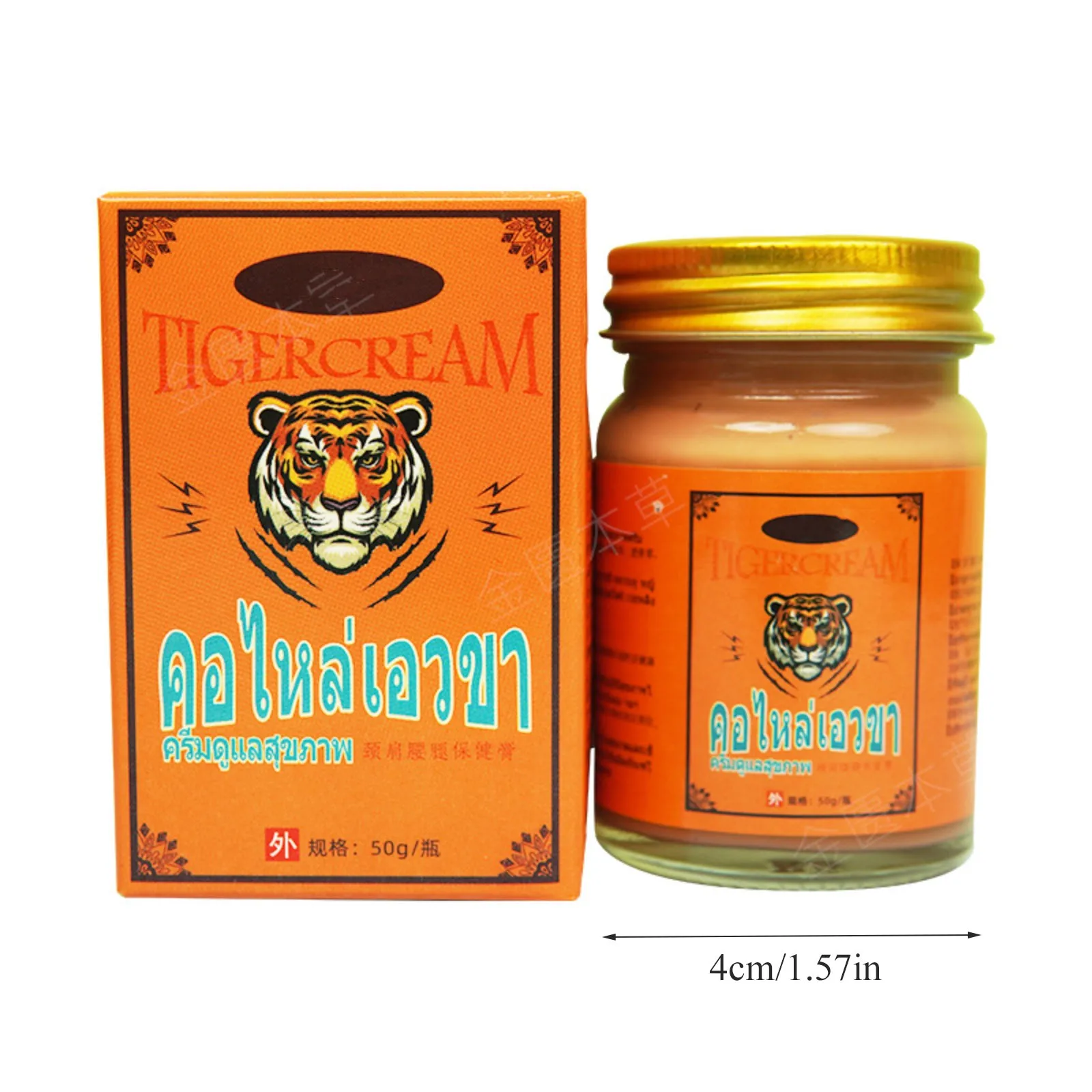 1/4 PC Knee Joint Synovial Paste Massage Paste 50g Relieves Sore Muscles And Bones Thermal Moxibustion