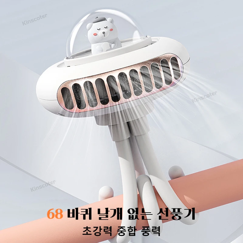 KINSCOTER 신형 유모차 팬 충전식 휴대용 접이식 전기팬 2000mAh 12시간 USB 데스크탑 핸드헬드 클립 팬 환풍기 냉각기