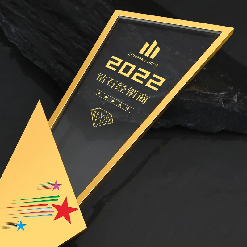 Customized High-end Metal Crystal Trophy, Excellent Staff Company Annual Meeting Awards, Home Decorations Outstanding Medal, 1Pc