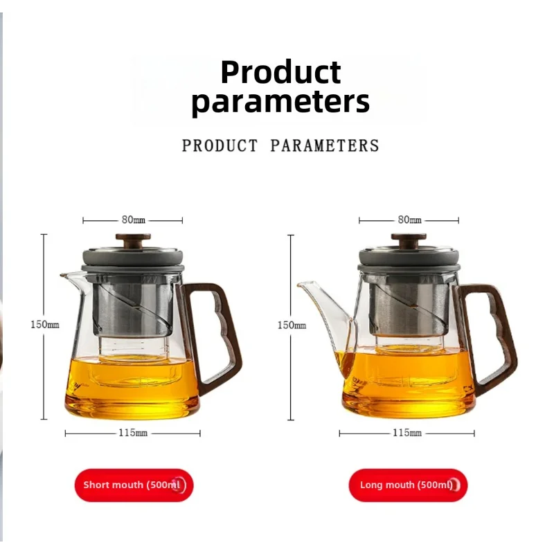 Top Pot Elegant Cup Tea Separation Lift Bubble Teapot Full Glass Office Electric Ceramic Stove Tea Maker Set Infuser Teaware