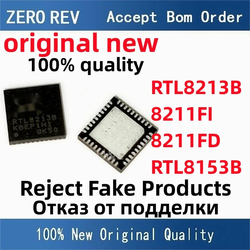 2 Pz 100% Nuovo Rtl8213B-Cg Rtl8213B Rtl8211Fi-Cg 8211Fi Rtl8211Fd-Cg 8211Fd Rtl8153B-Vb-Cg Rtl8153B Qfn-40 Nuovissimo Ic Originale