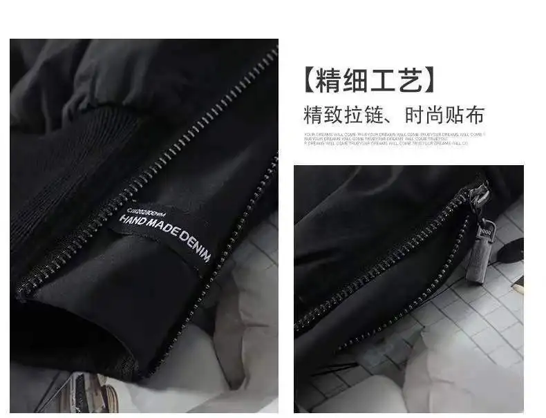 down Bottoming down Cotton Pants Women's New Loose High Waist down Wadded Trousers Women's Fashion Autumn and Winter New