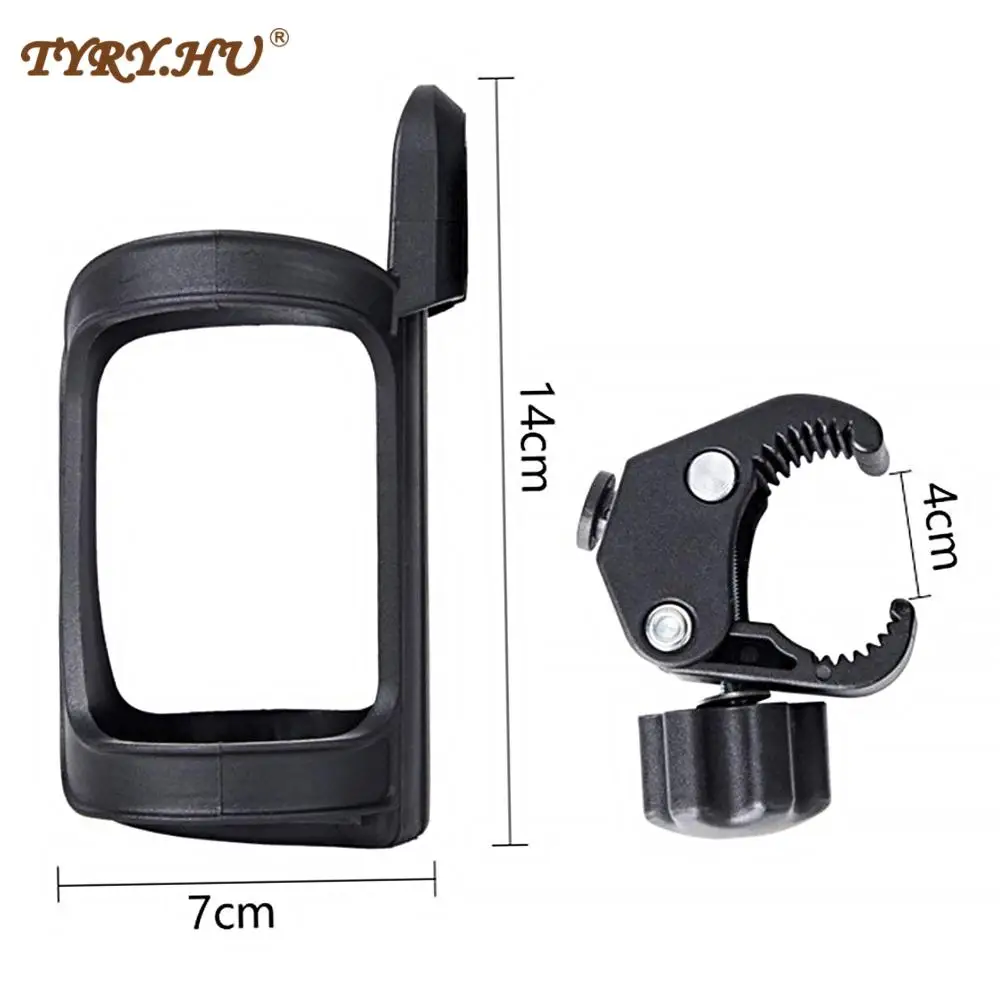 Рисунок 4 - Держатель для бутылки/чашки