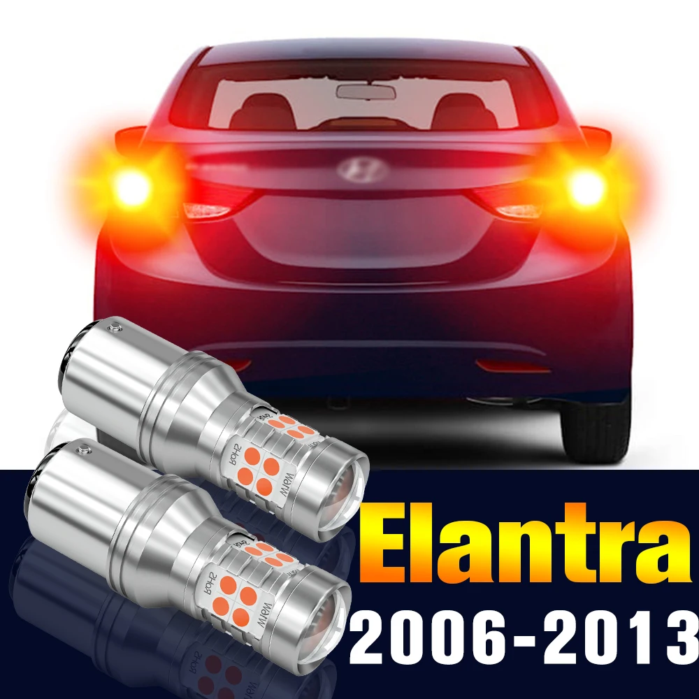 2pcsLEDBrakeLightBulbLampForHyundaiElantra2006201320072008