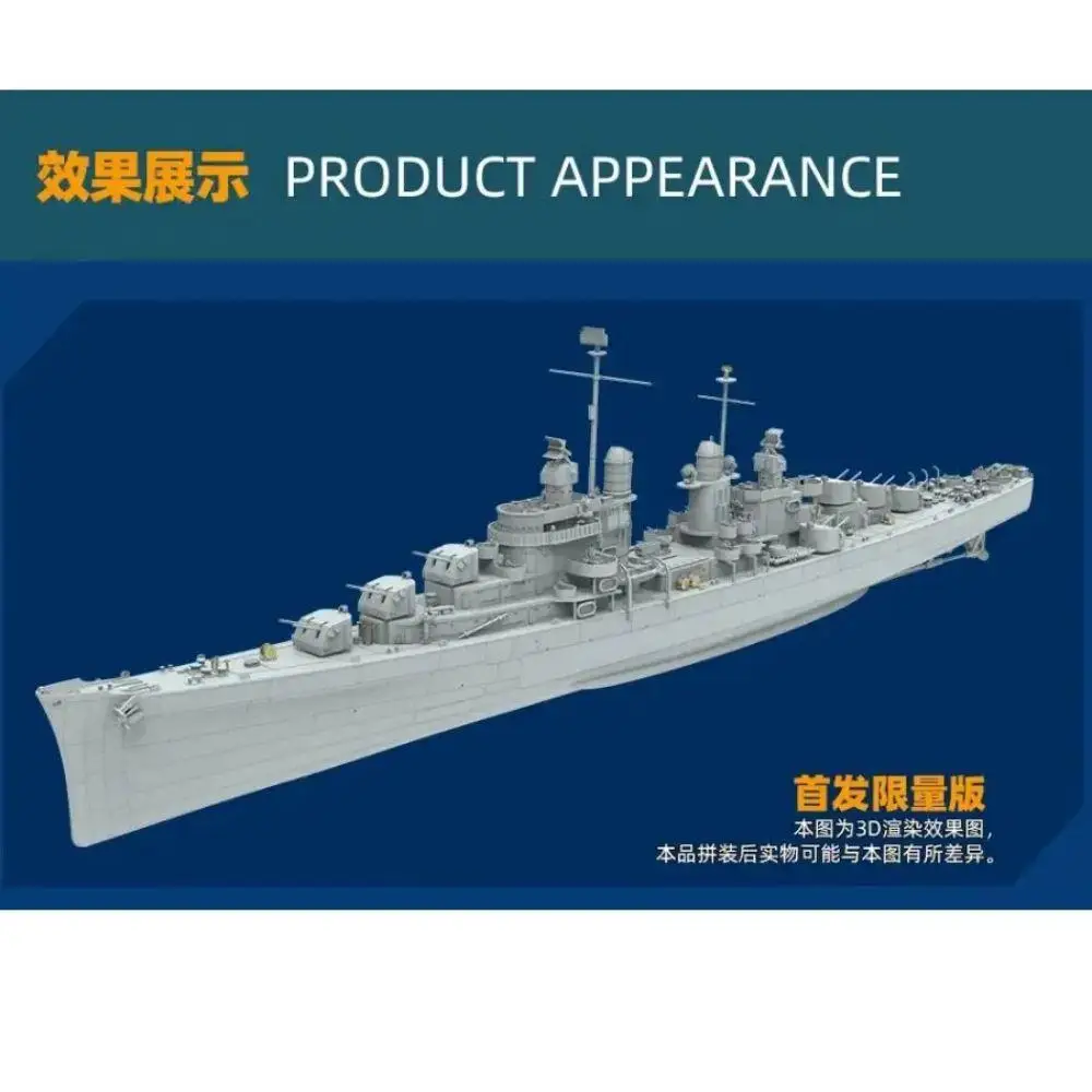 US San Diego Light Cruiser CL-53 Model Kit Standard Edition ZIMI 1/350 ...