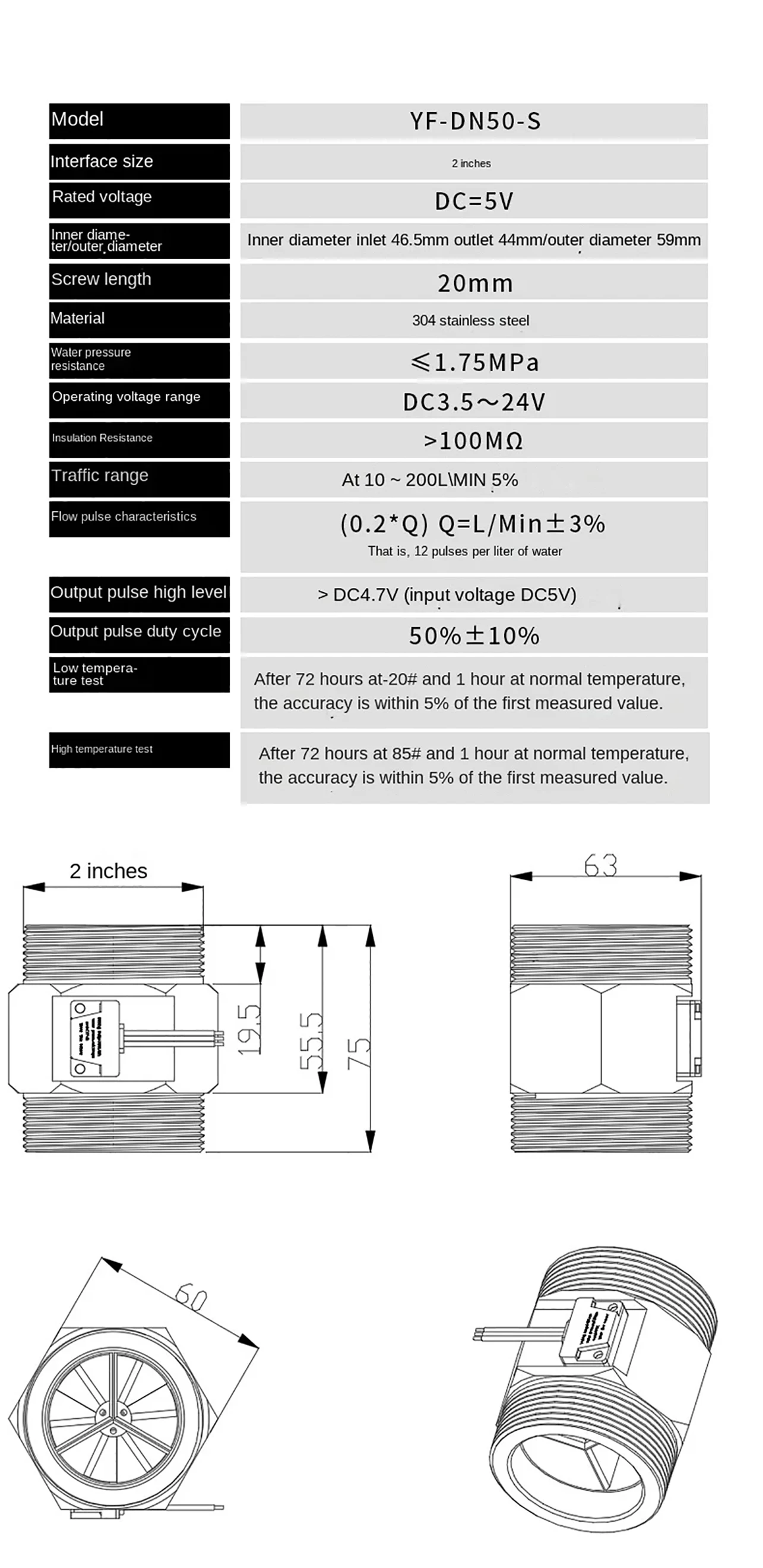 Stainless Steel Hall Flow Meter Electromagnetic Water Flow Sensor Industrial Flu