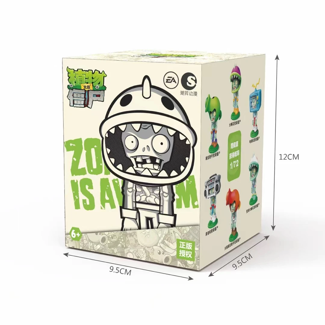 7 styles Plants Vs Zombies Building Blocks Toy Surprise Blind Box