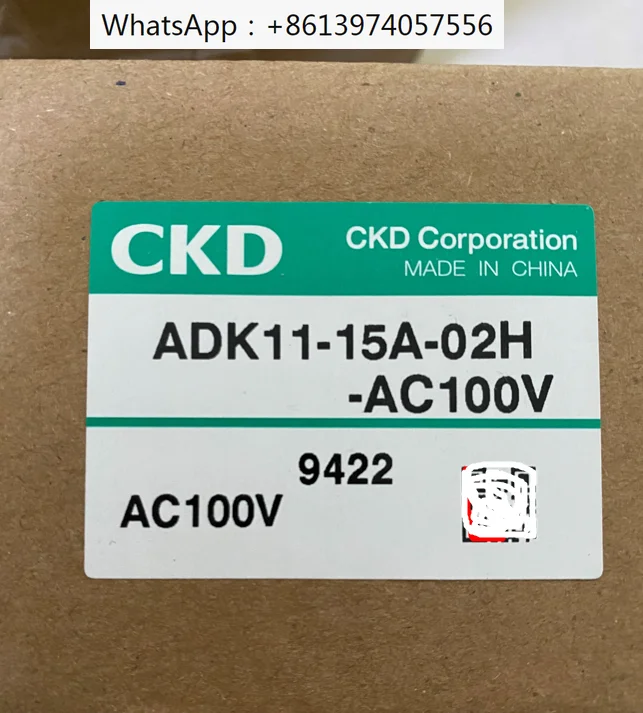 

Original CKD solenoid valve ADK11-15A-02H-AC100V ADK11-20A-02E-AC220V-02C