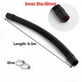 40mm X 0.3m
