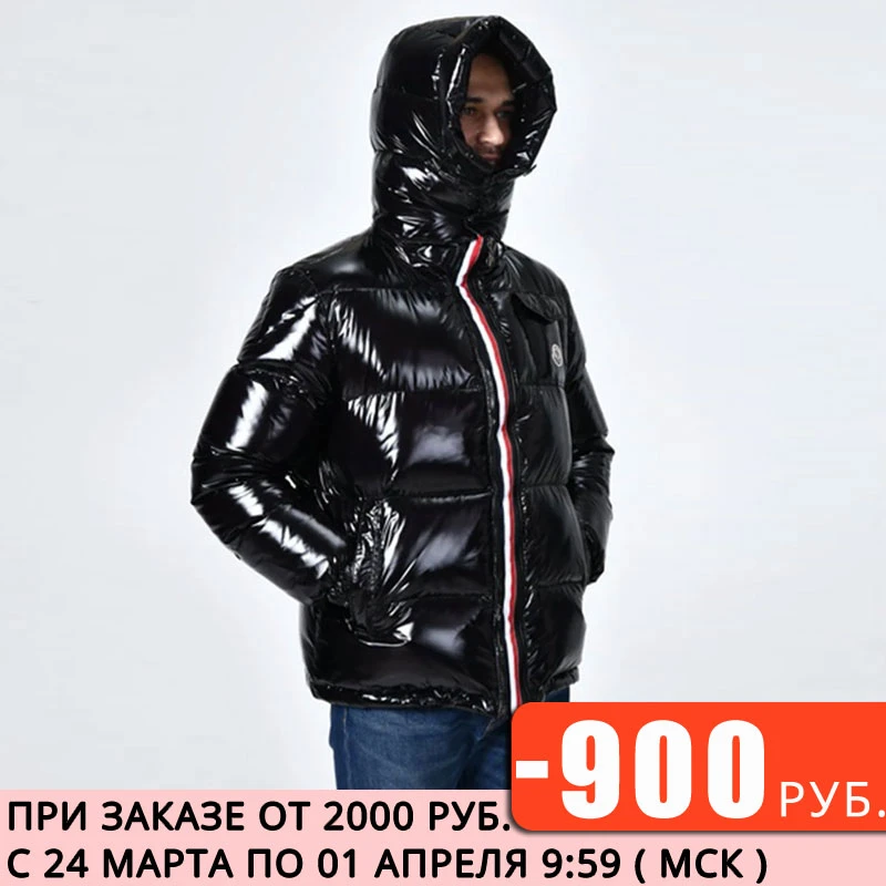 ali express moncler