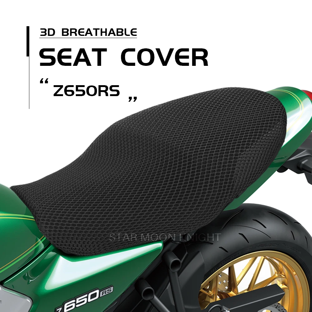 

Аксессуары для мотоциклов, защитный чехол для сиденья для Kawasaki Z650RS Z 650 RS, нейлоновая ткань, чехол для сиденья